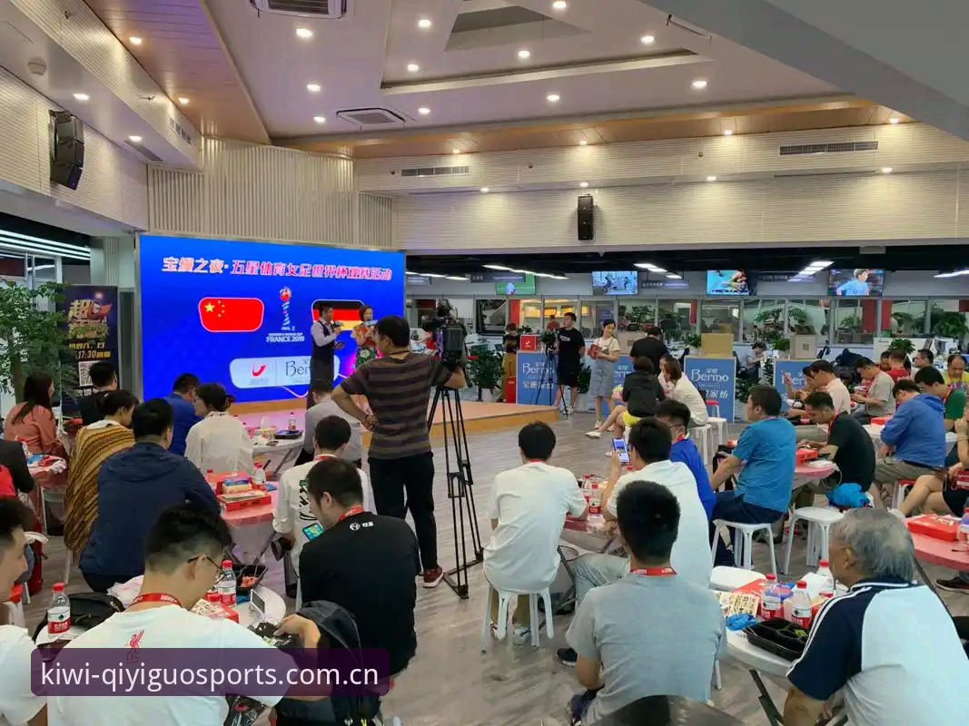 奇异果体育怎么注册手机版 奇异果体育手机版注册vs电脑端:哪个更适合你的体育观赛需求?