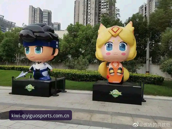 奇异果体育官方入口 奇异果体育官方入口操作教程:从注册到流畅观赛的完整指南
