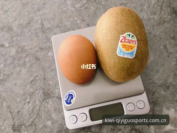 奇异果体育CN账户 奇异果体育CN账户注册到实战使用的完整指南(含kiwi sports APP下载详解)